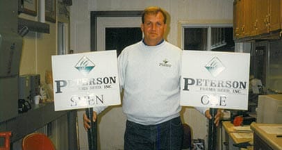 1995